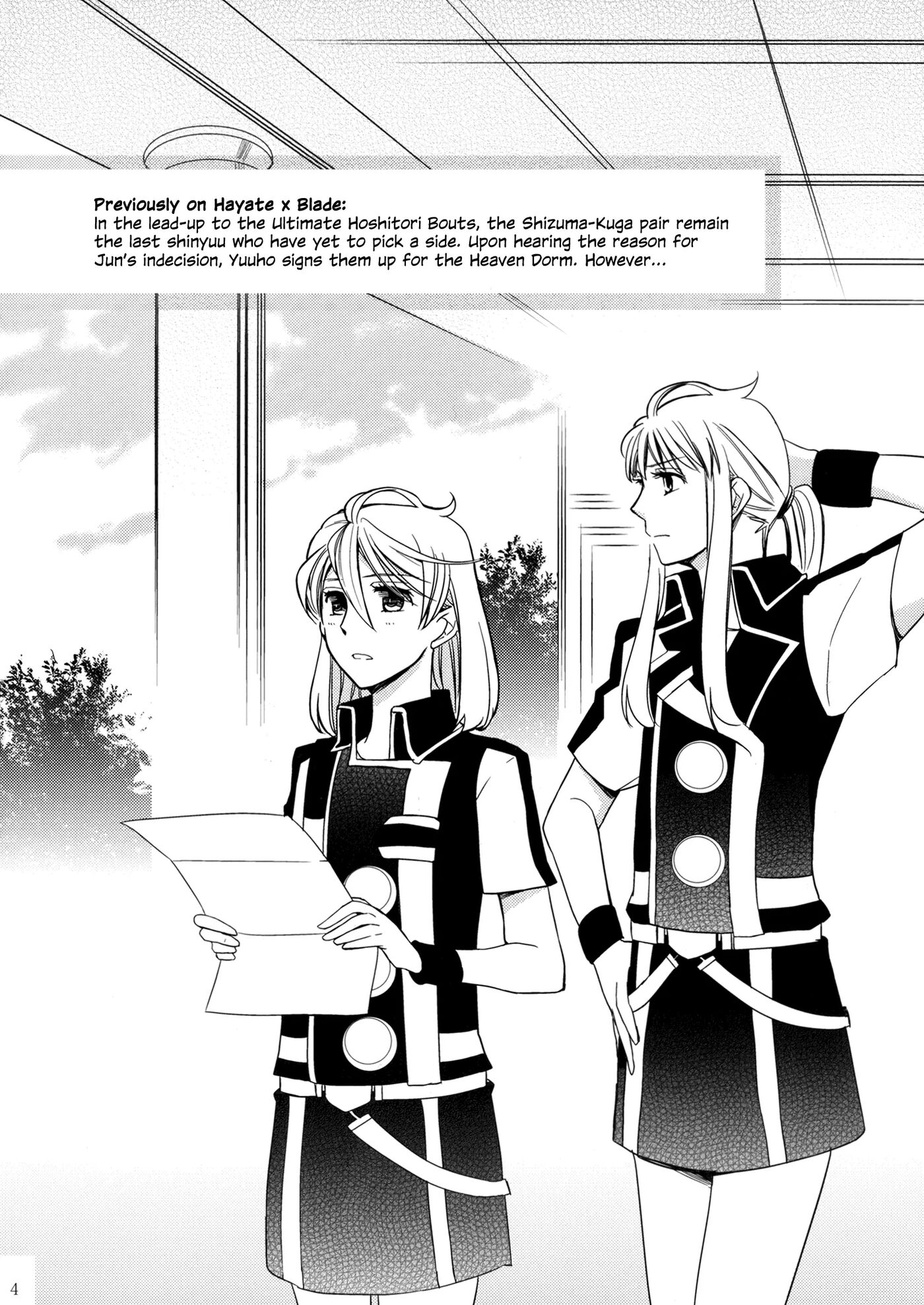 Meteora Chapter 1000 Page 3